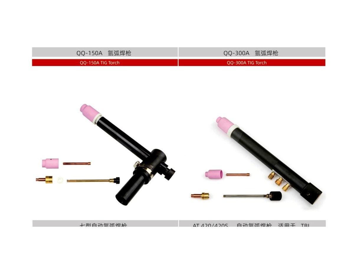 TIG Welding Torch, TIG Torch Parts product reference image